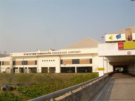 Khon Kaen Airport : ท่าอากาศยานขอนแก่น(สนามบินขอนแก่น) | การเดินทาง