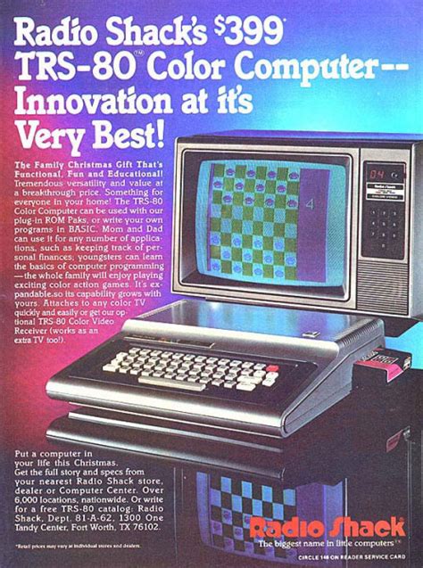 Vintage Computer Ads Show How Far We've Come | Time