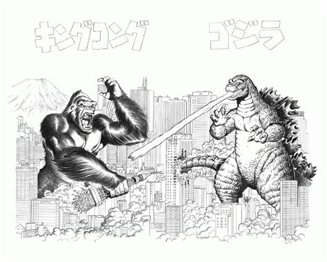 king kong vs godzilla - Clip Art Library