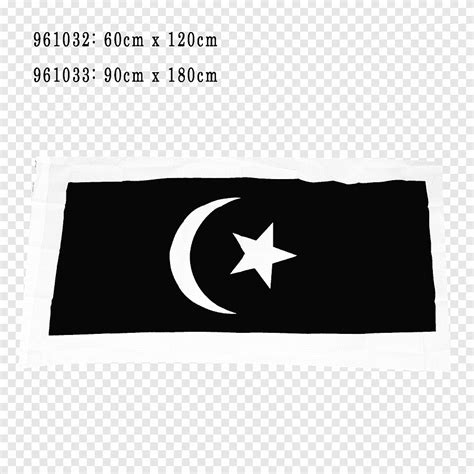 Bendera Terengganu Berkibar Png Terengganu Png Images Pngwing | The ...