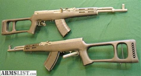 ARMSLIST - For Sale: GUNSLINGERS' CUSTOM SKS CARBINE