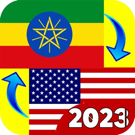 Amharic - English Translator - Apps on Google Play