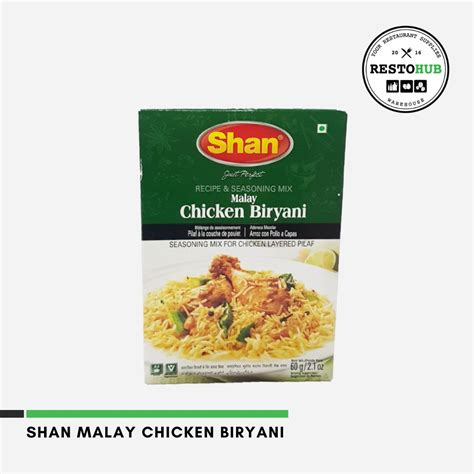 Shan Malay Chicken Biryani Mix | Shopee Philippines