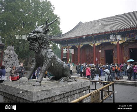 bronze qilin statue summer palace visitors Stock Photo - Alamy