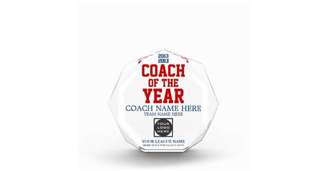 Coach of the Year Customizable Awards | Zazzle