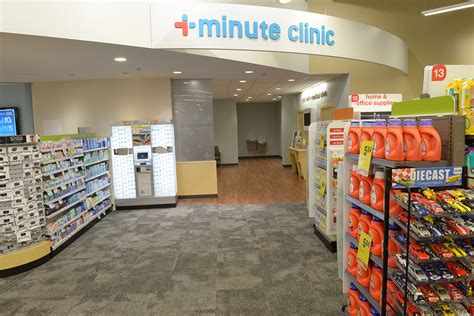 CVS MinuteClinic - Olney - TestNearMe.org