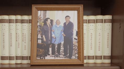 Mother's Day: Inheritance of love between Xi Jinping and his mother - CGTN