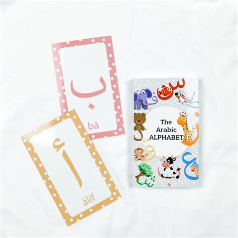 Arabic Alphabet Flashcard - Alif Baa Taa flashcards – With A Spin