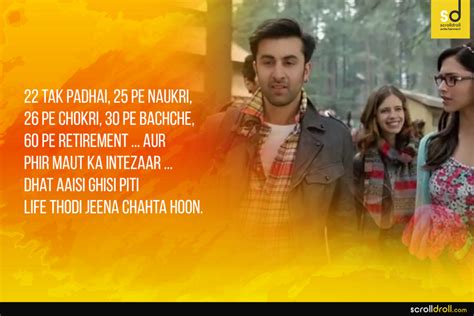 10 Dialogues From "Yeh Jawani Hai Deewani" That Inspire You