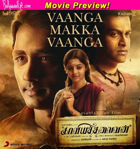 Kaaviya Thalaivan movie review: Siddharth, Prithviraj dish out stellar ...