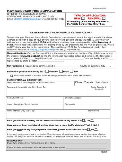 State of Maryland Notary Application 2015-2024 Form - Fill Out and Sign ...