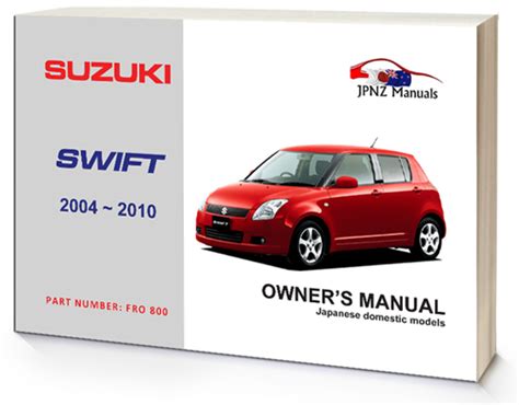 Swift owners manual | Suzuki Forums