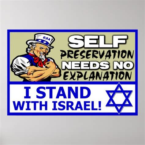 I Stand With Israel! Posters | Zazzle