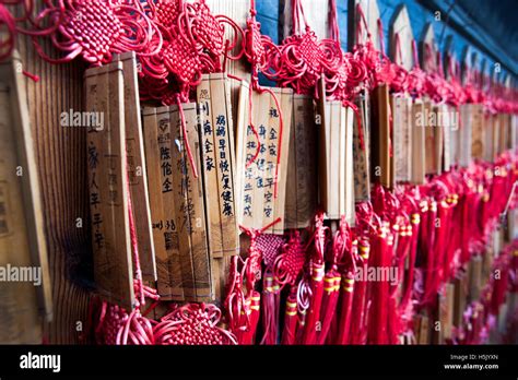 Chinese Prayer sticks near Great Wall, China Stock Photo - Alamy