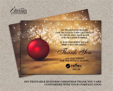 Business Christmas Cards Printable Business Holiday Card | Etsy