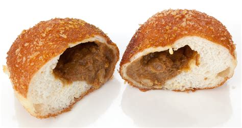 File:Deep fried curry bread.jpg - Wikimedia Commons