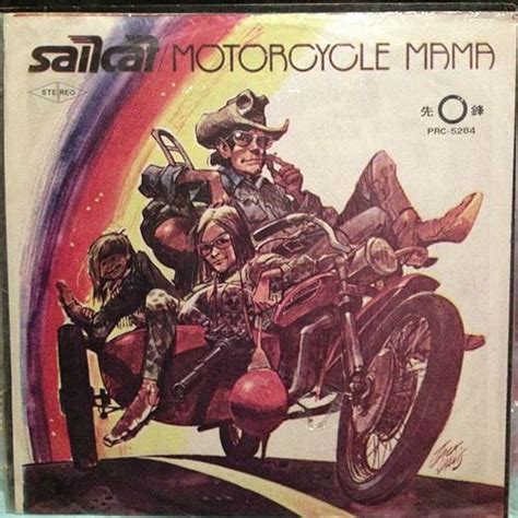 Sailcat "Motorcycle Mama" Asian pressing | Jack davis, Cover art, Album art