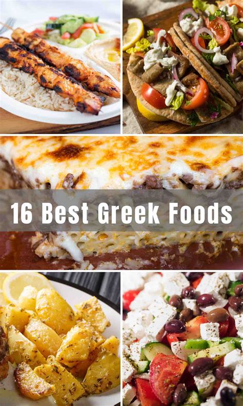 16 Best Greek Foods to Try - IzzyCooking