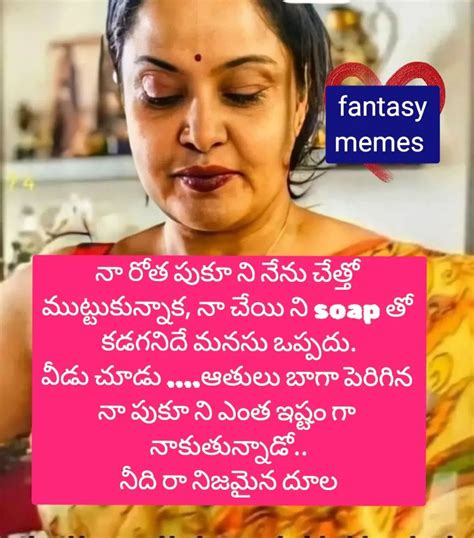 TELUGU ACTRESS MEMES on Instagram: “#lavan_ya8876” | Dirty jokes funny ...