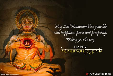 Happy Hanuman Jayanti 2021: Wishes, Images, Messages, Status, Quotes, Pics, Photos