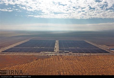 Aerial View of Iran’s Largest Solar Power Plant