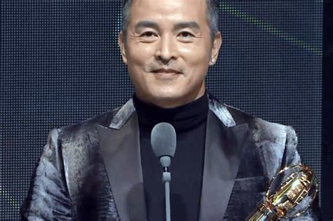 Christopher Lee wins best actor at Golden Bell Awards, Latest Entertainment News - The New Paper