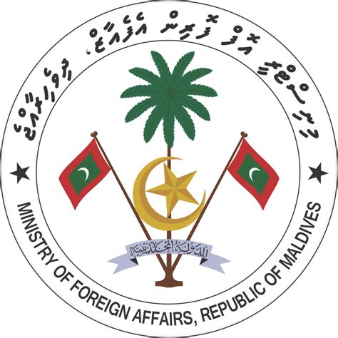 Ministry of Foreign Affairs - Local.mv in the Maldives