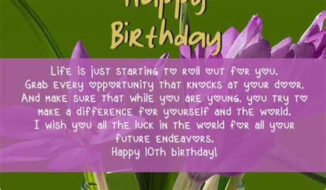 Happy 10th Birthday son Quotes Best Birthday Wishes 365greetings Com ...