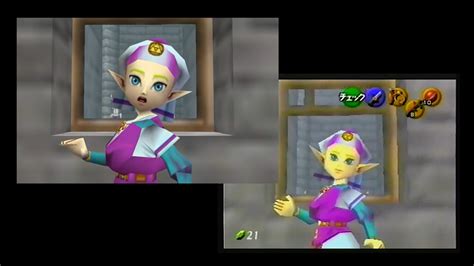 Video: A look at Zelda: Ocarina of Time beta footage