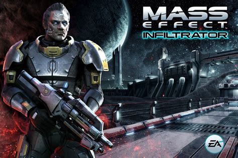 Mass Effect: Infiltrator | Mass Effect Wiki | Fandom