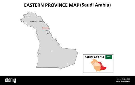 Eastern province saudi arabia Stock Vector Images - Alamy