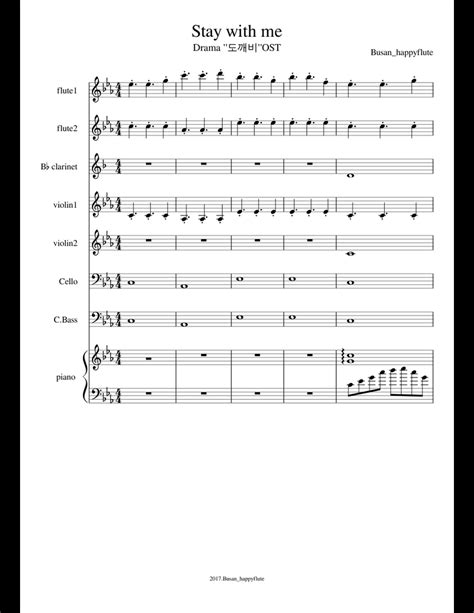 Goblin ost sheet music for Flute, Clarinet, Violin, Piano download free in PDF or MIDI