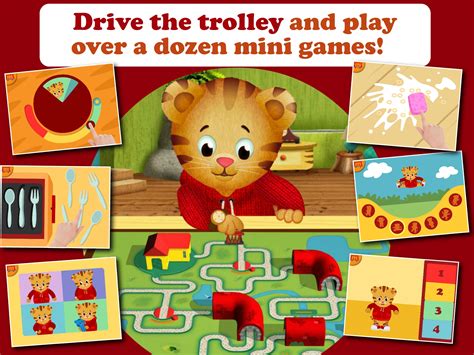 Daniel Tiger's Grr-ific Feelings Mobile Downloads | PBS KIDS