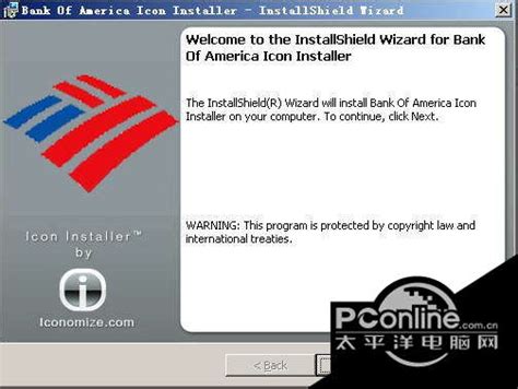 Bank Of America Desktop Icon at Vectorified.com | Collection of Bank Of ...