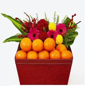 Mandarin Orange Fruits with Flowers - Raphaels Gifts
