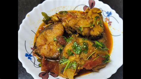 Rohu fish curry (simple recipe)|bengali rui macher jhol - YouTube