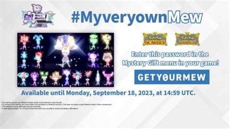 Pokemon Scarlet/Violet Get Mew & Mewtwo Tera Raid Event Officially Announced – NintendoSoup