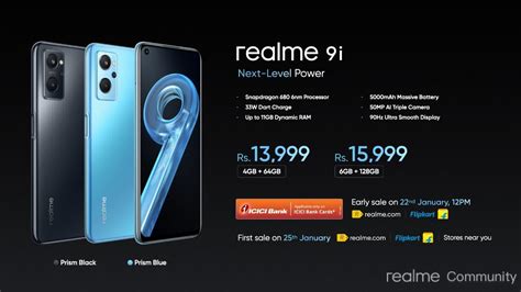 realme Community