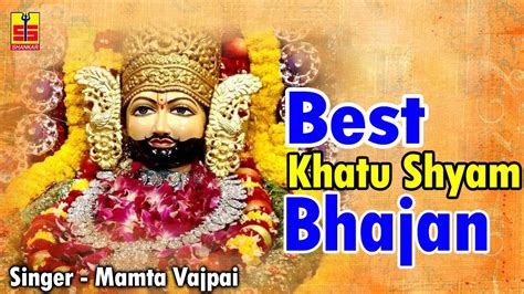 Best Khatu Shyam Bhajan 2018 | राधा दिखे भोली भोली | Rajasthani Songs ...