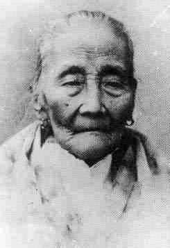 Teodora Alonso Rizal's was born in Tondo, Manila November 9, 1827