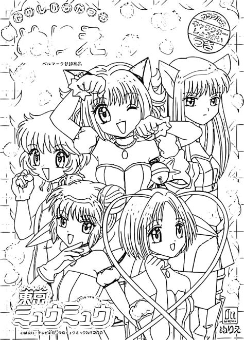 Anime Tokyo Mew Mew coloring page - Download, Print or Color Online for ...