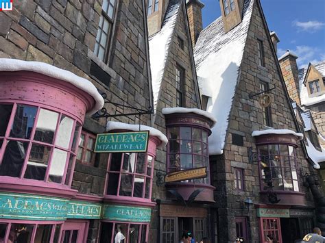 MidwestInfoGuide: Hogsmeade (Universal Orlando)