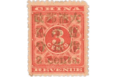 Rarest and most expensive Chinese stamps list