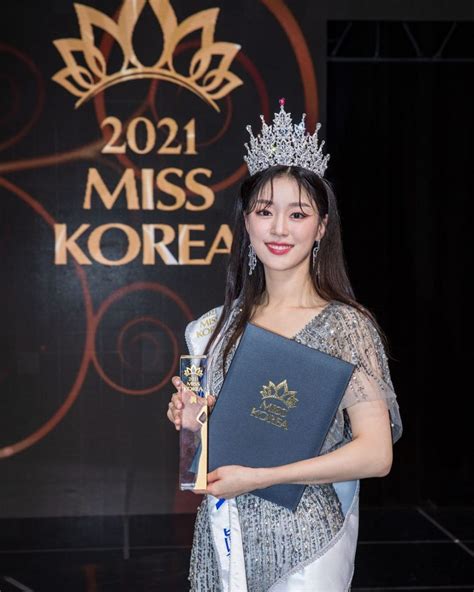 9 Fakta Choi Seo Eun, Miss Korea 2021 yang Bak Idol KPop