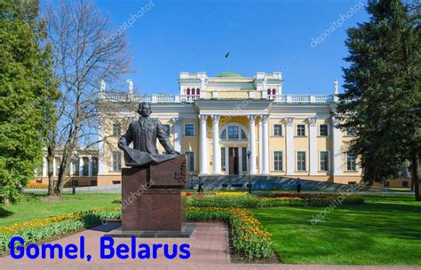 Gomel Map - Belarus