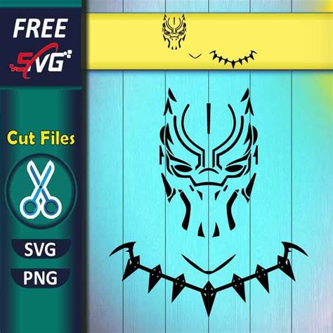 Black Panther SVG Free for Cricut | Free svg, Cricut free, Svg free files