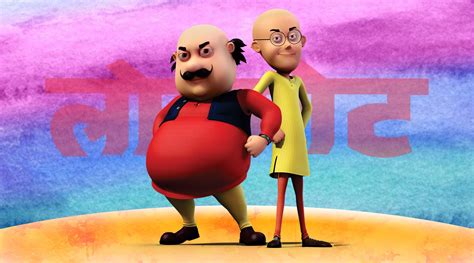 Motu Patlu Ki Jodi: कैसे बने मोटू-पतलू कैरेक्टर्स.