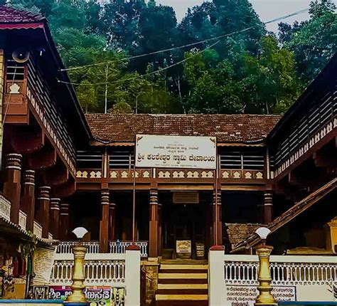 Kalaseshwara Temple | Chikkamagalur District | Karnataka Tourism