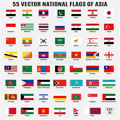 Vector Collection of 55 National Flags of Asia Stock Vector ...