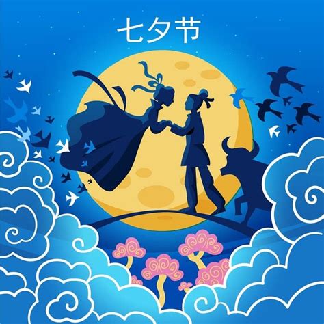 Mid-Autumn and Qixi Festivals - Digital Marketing Guide | SDG